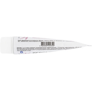 Левомеколь мазь туба 40г