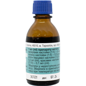 Желудочные кап. орал. фл. 25мл