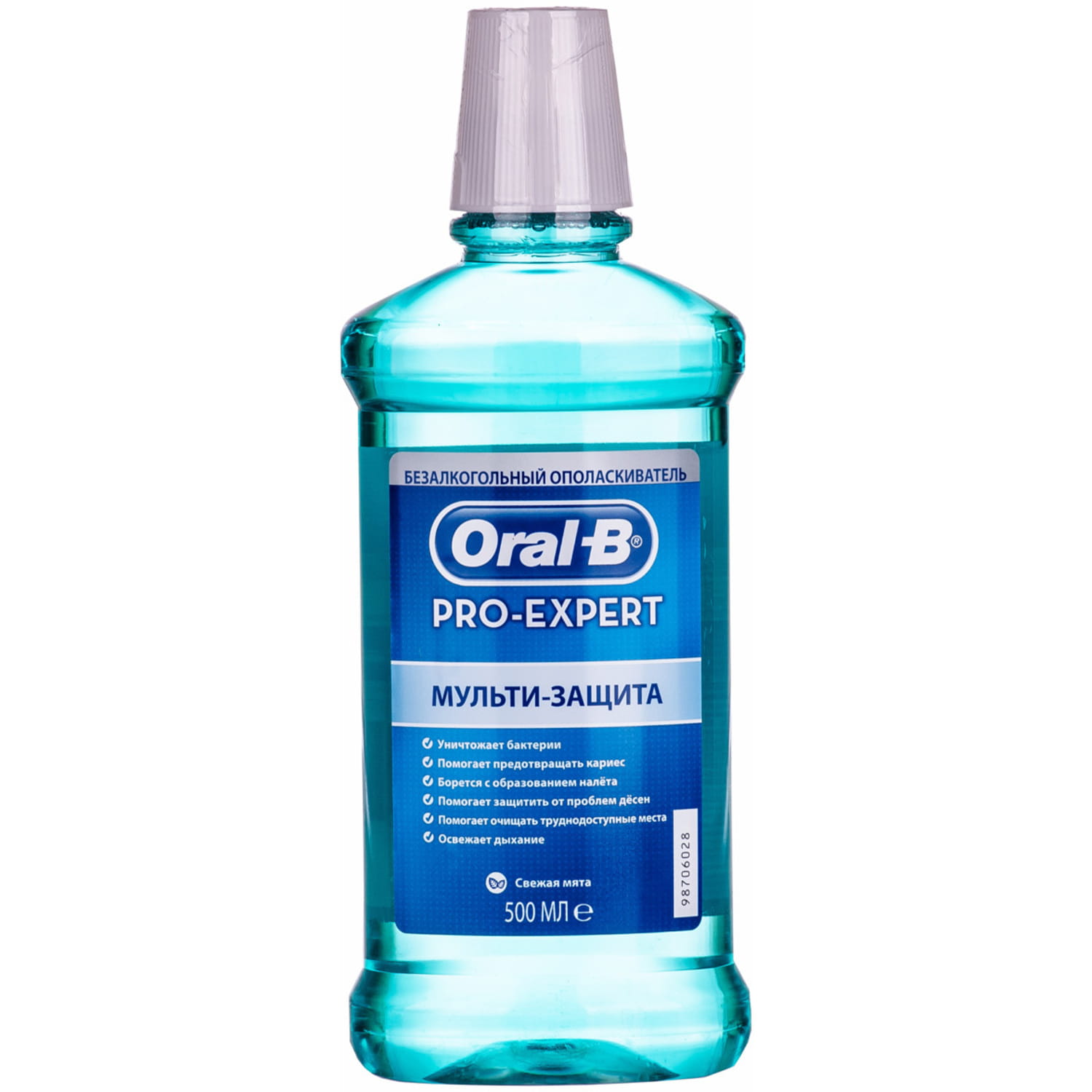 Ополаскиватель для полости рта ORAL-B (Орал-би) Pro Expert (Про