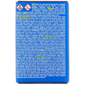 Жидкость от комаров RAID (Рейд) для электрофумигатора 60 ночей