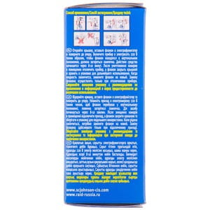 Жидкость от комаров RAID (Рейд) для электрофумигатора 60 ночей