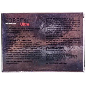 Капсулы для очищения и выведения токсинов из организма Сорбекс Ультра 2 блистера по 6 шт