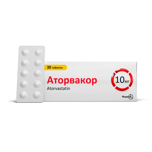 Аторвакор табл. п/плів. обол. 10мг №30