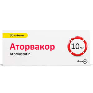 Аторвакор табл. п/плів. обол. 10мг №30