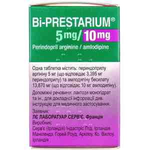 Бі-Престаріум табл. 5мг/10мг №30