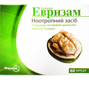 Эвризам капс. 400мг/25мг №60
