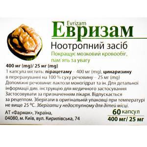 Эвризам капс. 400мг/25мг №60