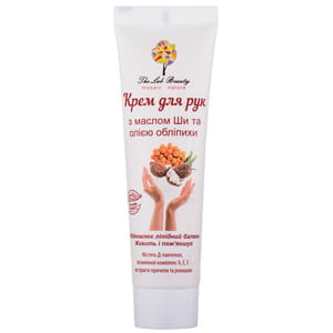 Крем для рук ГФК з маслом Ши та олією обліпихи відновлюючий та живильний 100 мл