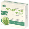 Алоэ экстракт жидк. д/ин. 1мл амп. №10