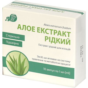 Алое екстракт рідк. д/ін. 1мл амп. №10