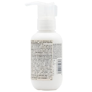 Молочко для тела BABE LABORATORIOS (Бабе Лабораториос) Pediatric (Педиатрик) увлажняющее детское Travel Size (Тревел сайз) 100 мл