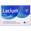 Лациум селективный пробиотик для регуливания микрофлоры кишечника порошок в саше 14 шт