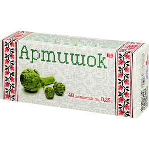 Артишок таблетки по 250 мг 4 блистера по 10 шт