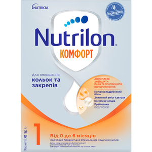 Смесь сухая детская NUTRILON (Нутрилон) Комфорт 1 при коликах и запорах от 0 до 6 месяцев 300 г