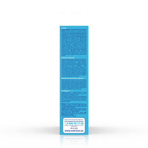 Суміш суха дитяча NUTRILON (Нутрілон) Комфорт 1 при коліках та закрепах від 0 до 6 місяців 300 г