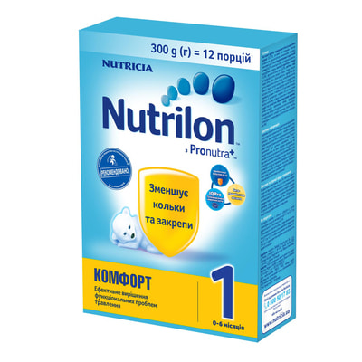 Смесь сухая детская NUTRILON (Нутрилон) Комфорт 1 при коликах и запорах от 0 до 6 месяцев 300 г