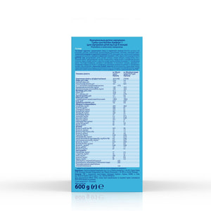 Суміш суха дитяча NUTRILON (Нутрілон) Комфорт 1 при коліках та закрепах від 0 до 6 місяців 600 г