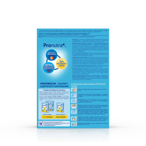 Суміш суха дитяча NUTRILON (Нутрілон) Комфорт 1 при коліках та закрепах від 0 до 6 місяців 600 г