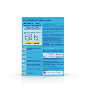 Смесь сухая детская NUTRILON (Нутрилон) Комфорт 2 при коликах и запорах от 6 до 12 месяцев 300 г