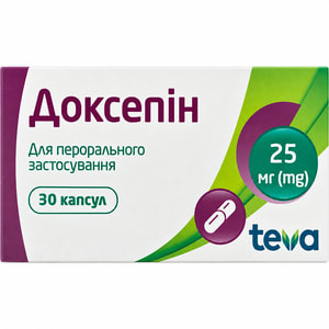 Доксепин капс. 25мг №30