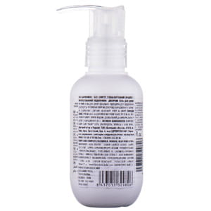 Гель для душа BABE LABORATORIOS (Бабе Лабораториос) Pediatric (Педиатрик) нежный детский Travel Size (Тревел сайз) 100 мл