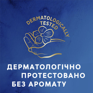 Прокладки урологические TENA (Тена) Lady Maxi InstaDry (Леди Макси Инстдрай) для женщин 12 шт