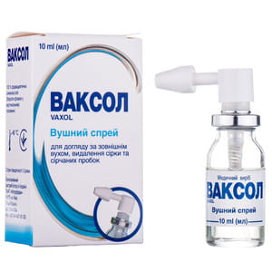 Спрей для ухода за ушным каналом и удаления серных пробок Ваксол флакон 10 мл