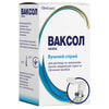 Спрей для догляду за вушним каналом та видаленням сірних пробок Ваксол флакон 10 мл