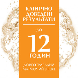 Гель-крем для лица EUCERIN (Юцерин) Oil Control солнцезащитный матирующий для жирной кожи SPF50+ 50 мл