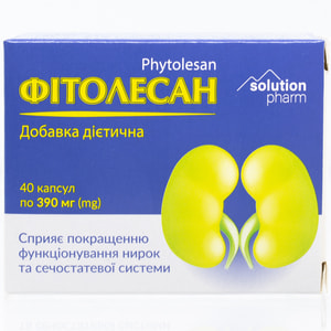 Фітолесан капс. №40