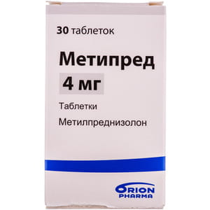 Метипред табл. 4мг №30