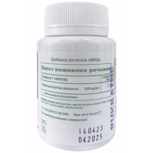 Пігулки для очищення організму і нормалізації функцій органів травлення МКЦ Кортес очищена 100 шт