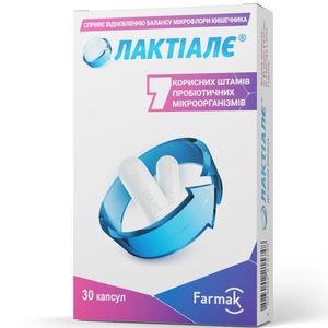 Лактіалє дієтична добавка сприяє відновленю балансу мікрофлори кишечника капсули 2 блістера по 15 шт