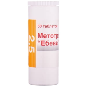 Метотрексат Ебеве табл. 2,5мг №50