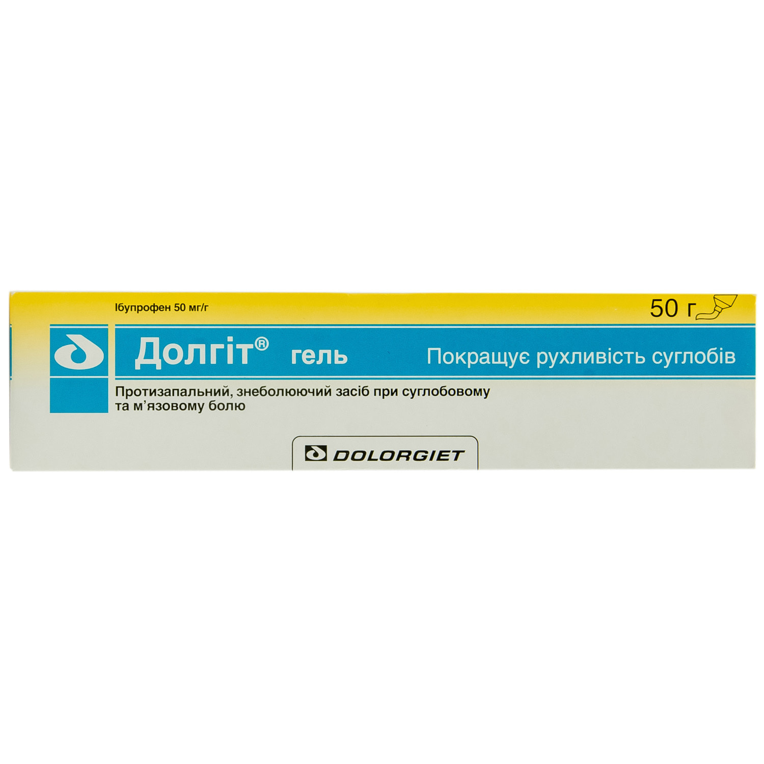 Долгит инструкция. Долгит гель. Долгит форма выпуска. Долгит аналоги. Долгит действующее вещество.