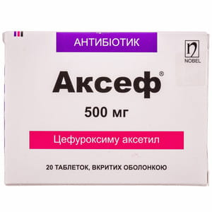 Аксеф табл. п/о 500мг №20