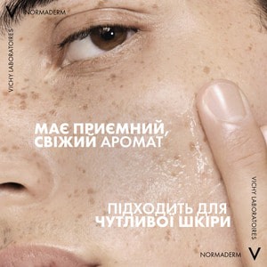 Гель для лица VICHY (Виши) Нормадерм Фитосолюшн для глубокого очищения жирной, склонной к недостаткам кожи 200 мл