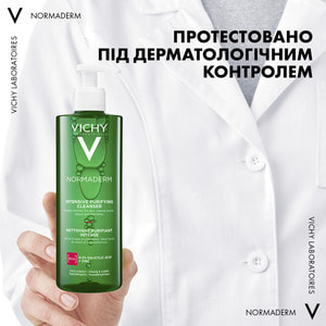Гель для лица VICHY (Виши) Нормадерм Фитосолюшн для глубокого очищения жирной, склонной к недостаткам кожи 400 мл