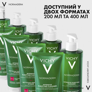 Гель для лица VICHY (Виши) Нормадерм Фитосолюшн для глубокого очищения жирной, склонной к недостаткам кожи 400 мл