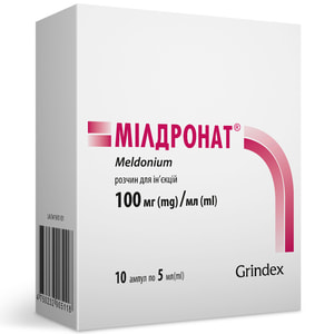 Мілдронат р-н д/ін. 0,5г/5мл амп. 5мл №10