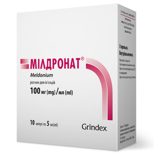 Мілдронат р-н д/ін. 0,5г/5мл амп. 5мл №10