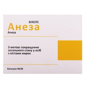 Анеза капсули для покращення загального стану у людей з кистами нирок 3 блістера по 10 шт
