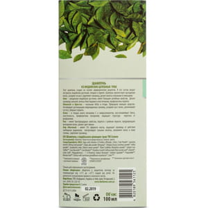 Шампунь для волосся COMEX (Комекс) аюрведичний натуральний з індійських трав 100 мл NEW