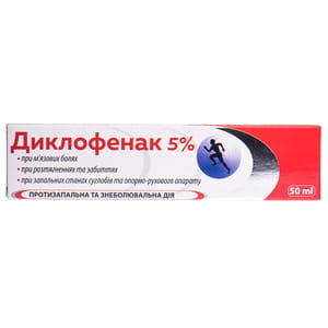 Диклофенак 5% крем косм. 50мл