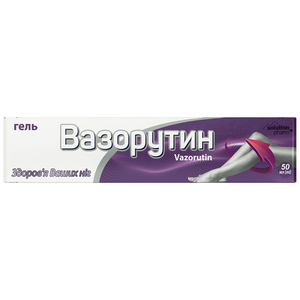 Вазорутин гель с бадягой туба 50мл Solution Pharm