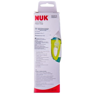 Поїльник дитячий NUK (Нук) First Choice Перший вибір Flexi Cup (Флексі кап) з силіконовою трубочкою з 12-ти місяців 300 мл