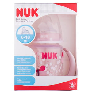 Поїльник дитячий NUK (Нук) First Choice з ручками та силіконовою насадкою 150 мл