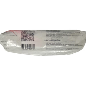 Отрез марлевый (марля) Юрия-фарм медицинский нестерильный размер длина 500 см (5 метров) х ширина 90 см 1 шт