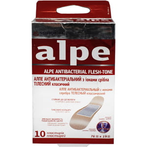 Пластырь бактерицидный Алпе антибактериальный телесный классик с ионами серебра 10 шт