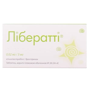 Либератти табл. п/о 0,02мг/3мг №28 (24+4)